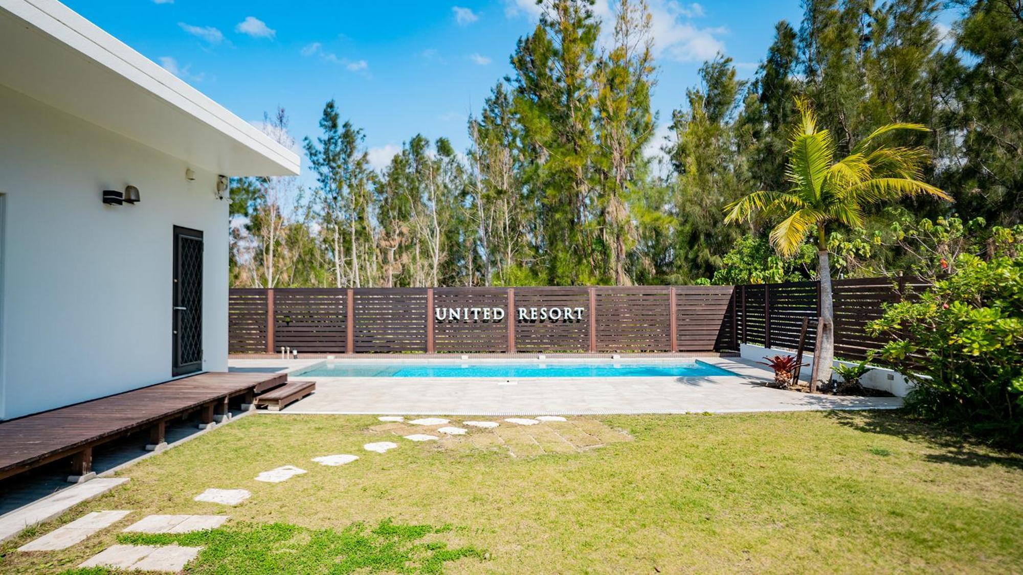 אונה United Resort Kibougaoka מראה חיצוני תמונה