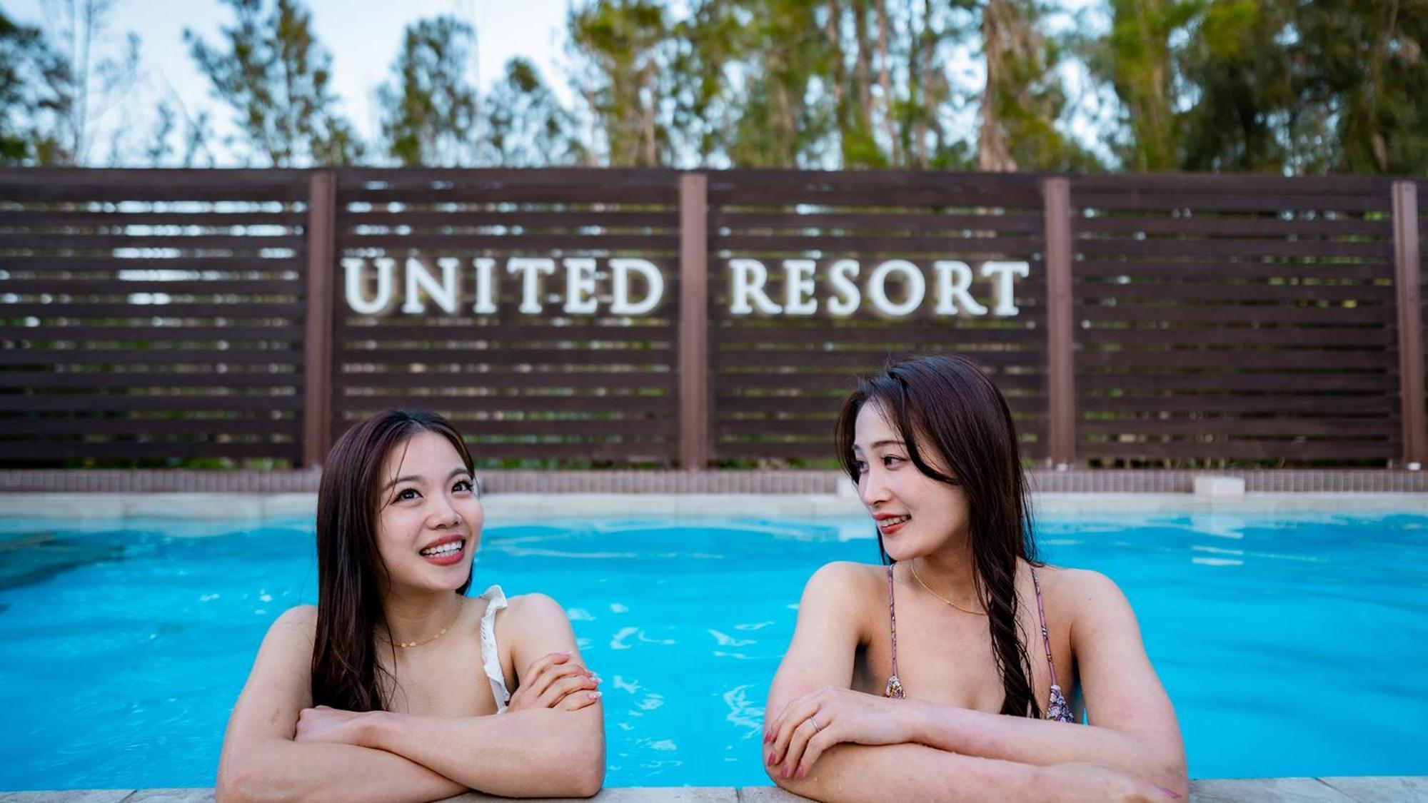 אונה United Resort Kibougaoka מראה חיצוני תמונה